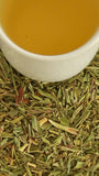 Lemon Verbena